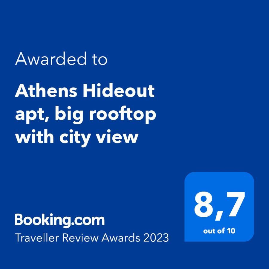 Athens Hideout Apt, Big Rooftop With City View Apartment Екстериор снимка